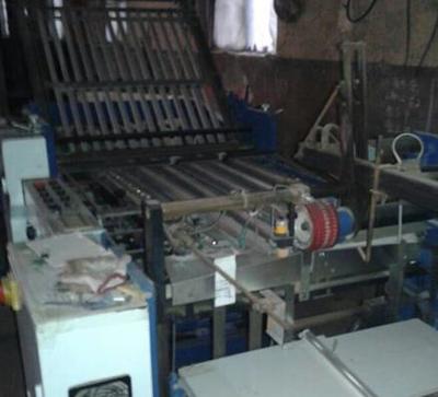 山東閑置印刷設(shè)備處理_印刷廠設(shè)備整體低價(jià)處理_山東閑置資產(chǎn)處理_Feijiu網(wǎng)(中國(guó)廢舊物資網(wǎng))