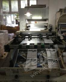 上海閑置印刷設(shè)備處理_改行急轉(zhuǎn)半自動1000型覆膜機(jī)_上海閑置資產(chǎn)處理_Feijiu網(wǎng)(中國廢舊物資網(wǎng))