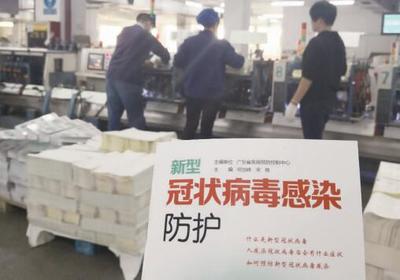 南海有愛 員工不計報酬，企業連夜復工印刷物資，共同守護抗疫防線